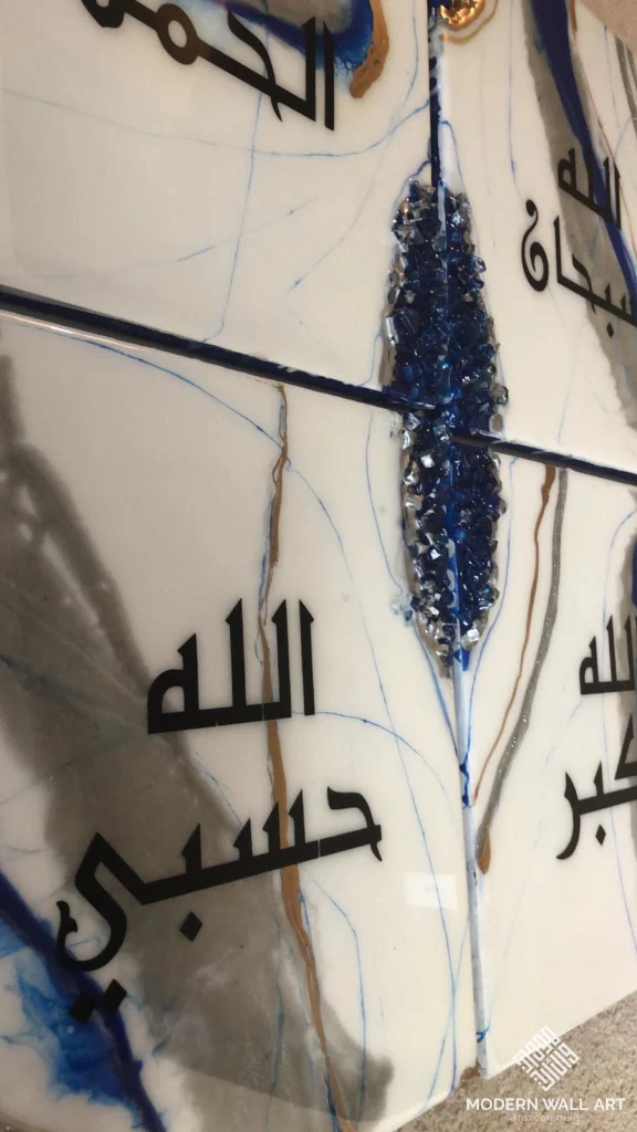 Custom resin Four Piece Dikr Set (made to order) - Image 4