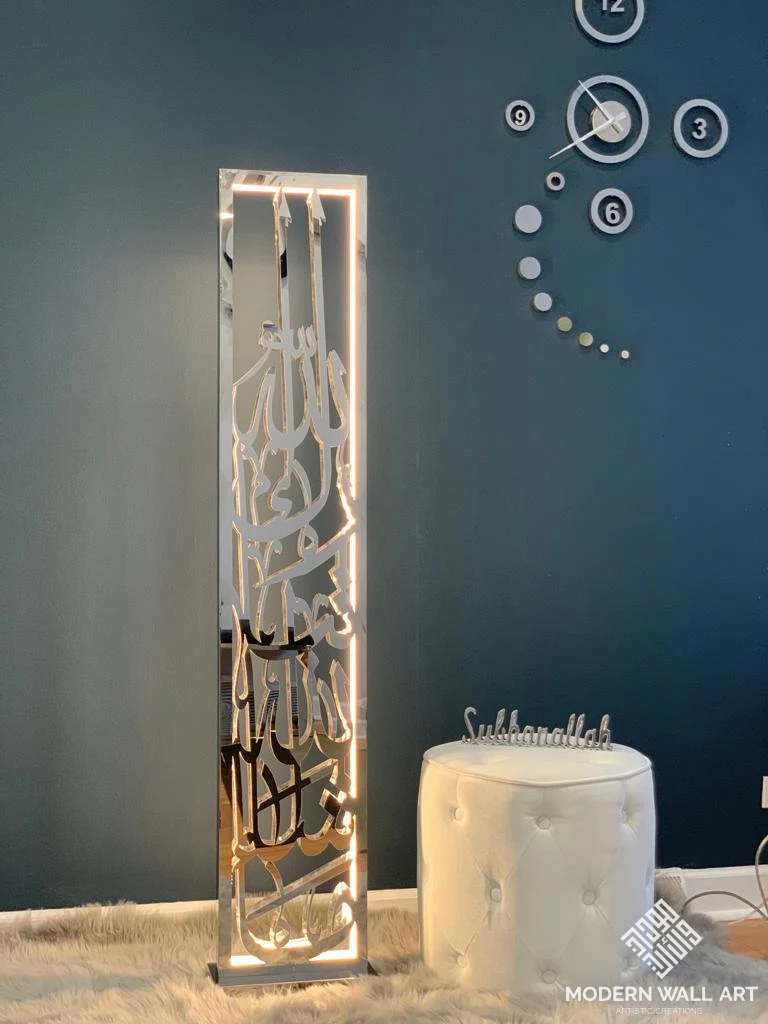 Mashallah Tabarakallah Floor Lamps. - Image 10